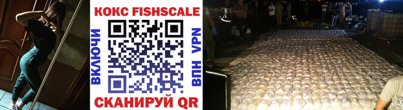 Купить Бутират  Меф  APVP  АМФЕТАМИН  Гашиш  Конопля  COCAIN  НБОМе  Галлюциногенные грибы  Кулебаки