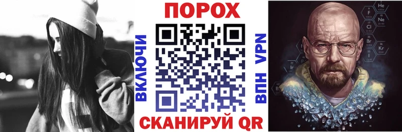 АМФЕТАМИН 97%  Купить закладки  Кулебаки 