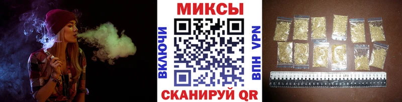 БУТИРАТ 99%  Купить где  Кулебаки 