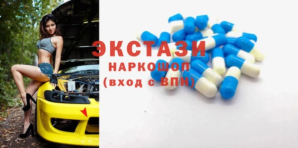 трава Вязники