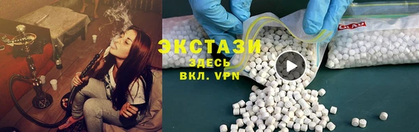 PSILOCYBIN Горняк