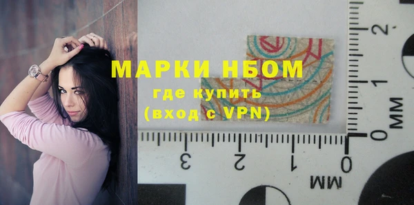 прущий лед Горнозаводск