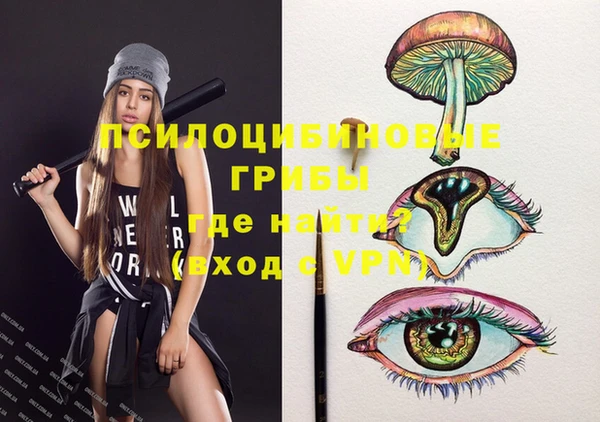 прущий лед Горнозаводск