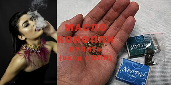 PSILOCYBIN Горняк