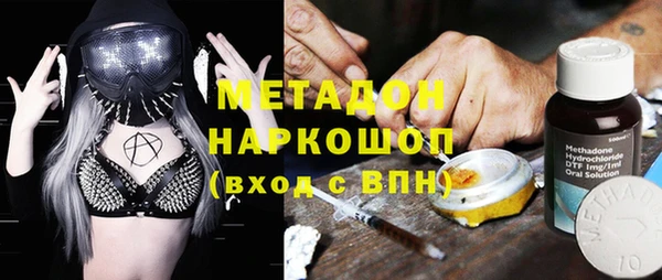 прущий лед Горнозаводск