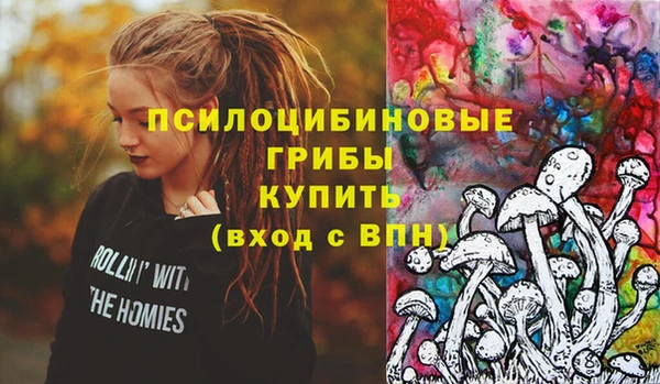 метадон Вязьма