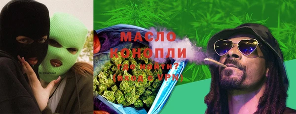 PSILOCYBIN Горняк