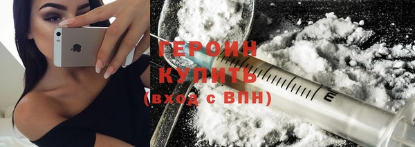 прущий лед Горнозаводск
