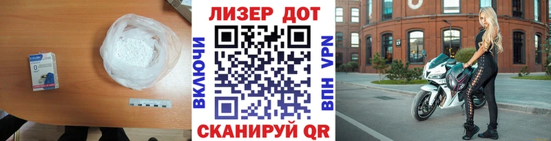 Лсд 25 экстази ecstasy  Купить  Кулебаки 