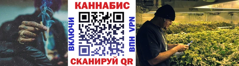 Купить  Кулебаки  Бошки Шишки гибрид 